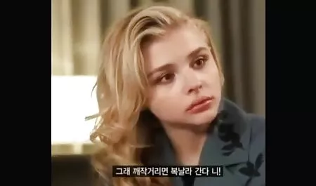 زرق و برق دار سکسی روبان برای کانال داستان پورن Alexia Rae